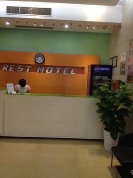 Rest Motel Shaoxing Dafo Temple Xinchang ภายนอก รูปภาพ